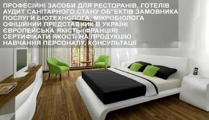 &laquo;Б2Ф Україна&raquo; TОВ