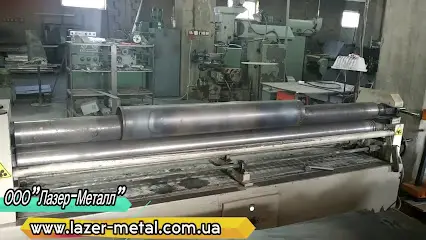 ООО "Лазер-Металл"