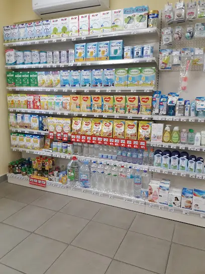 Аптека оптових цін