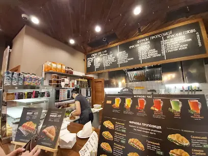 Львівські круасани