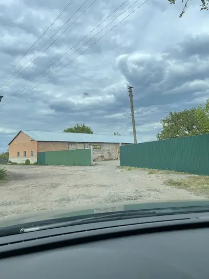 Автосервіс СТО