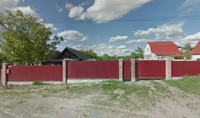 КОРОЛЕВСКАЯ ОХОТА МАГАЗИН