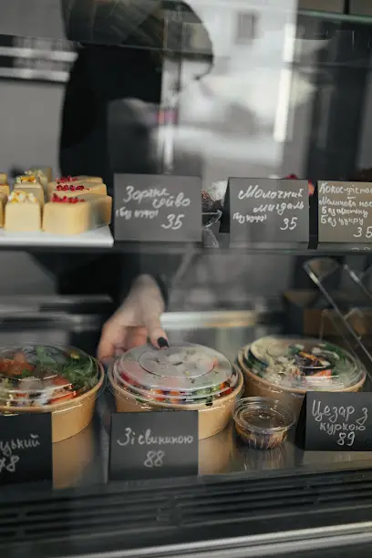 Кав&rsquo;ярня "ESPRESSO"