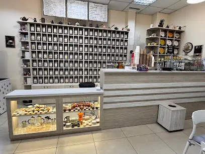 Кавова фантазія