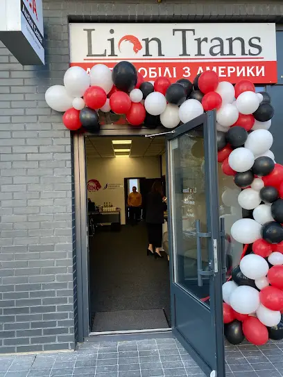 IAAI авто из США Борисполь