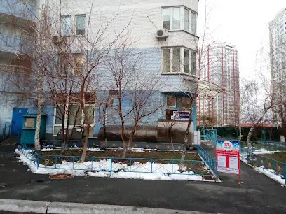 Туристическое агентство TPG