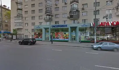 Міська станція переливання крові