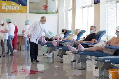 Харківський обласний центр служби крові