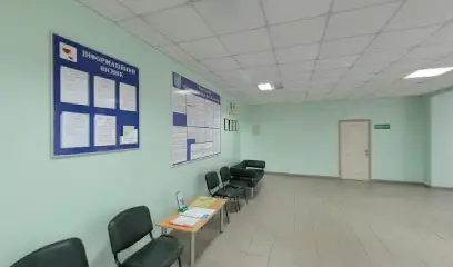 Житомирський обласний центр крові