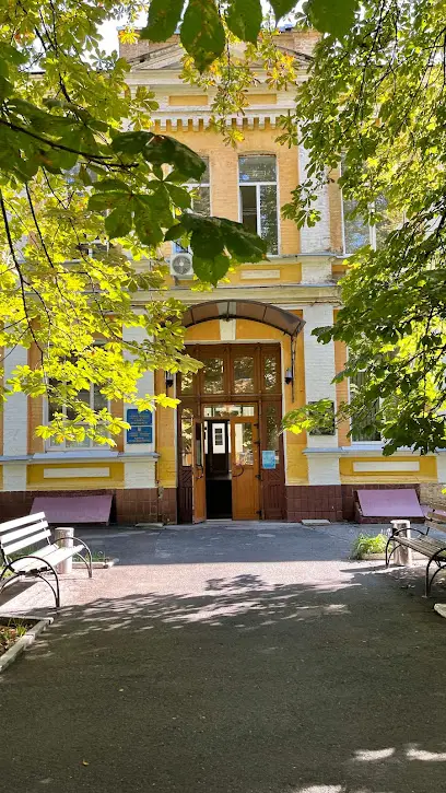 Шпиталь травматологія