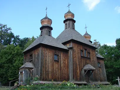 Церква Св. Миколая ПЦУ