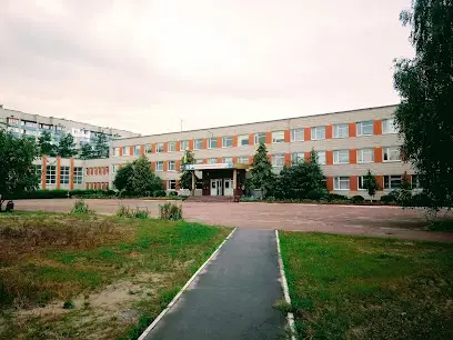 Ірпінська загальноосвітня школа І-ІІІ ступенів №18