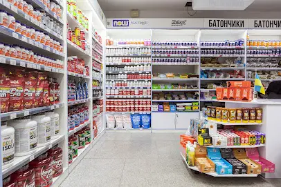 Belok.ua - магазин спортивного харчування та БАДів.