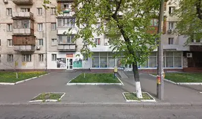 Aloe Forever - продукция компании Forever Living Products Ukraine