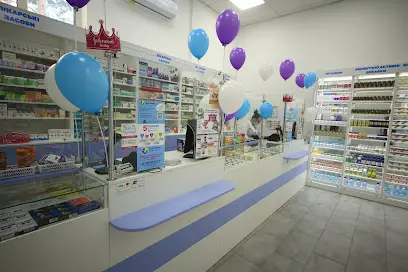 Аптека АНРИ-ФАРМ