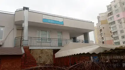 Англійська Хелен Дорон