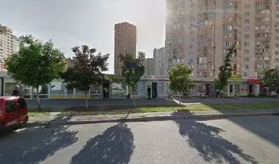 Шаурма Doner Kebab