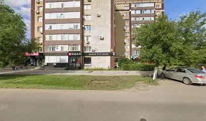 Авиабилеты онлайн - Transavia.kz