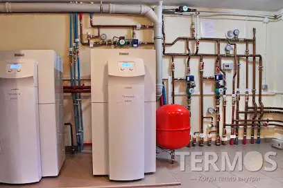 Термос - системы отопления