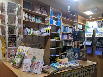 Книгарня &laquo;Абзац&raquo;