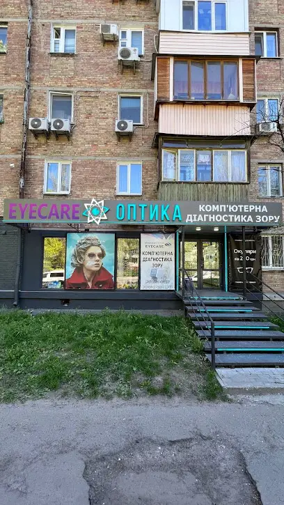 Оптика EyeCare