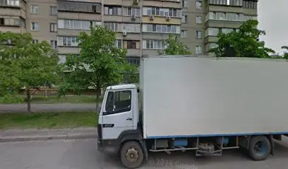 Турагенція "TravelRay.Kyiv" /ТревелРай