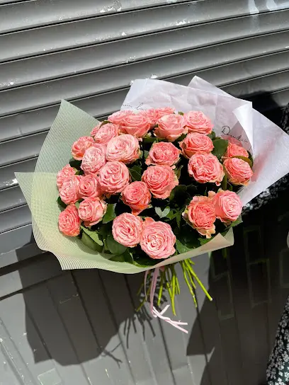 Я люблю квіти