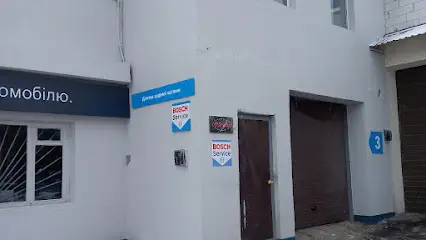 СТО РЕМОНТ Ходовой. ВСЕ МАРКИ АВТО. РЕМОНТ ХОДОВОЙ .ДИАГНОСТИКА ПОДВЕСКИ.Обработка Днища Автомобиля