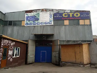 СТО "DriveService"