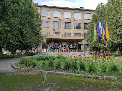 Мистецький інститут художнього моделювання та дизайну ім.Сальвадора Далі