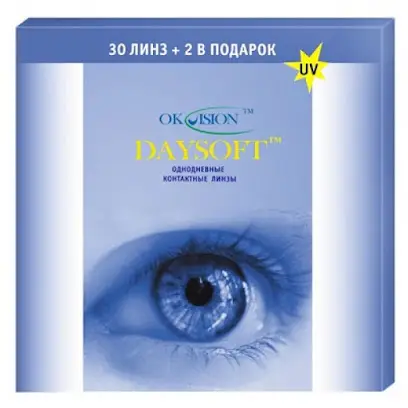 LENS.com.ua | контактні лінзи