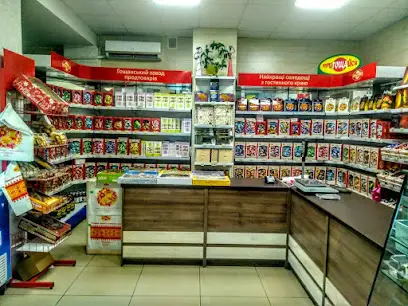 Фирменный магазин "Цукерки Пригощайся"