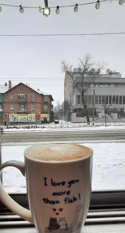Grilav coffee кав'ярня