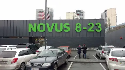 Автостоянка