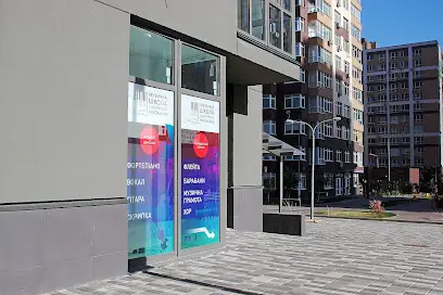 Музична школа сценічного виховання ім. І.Карабиця