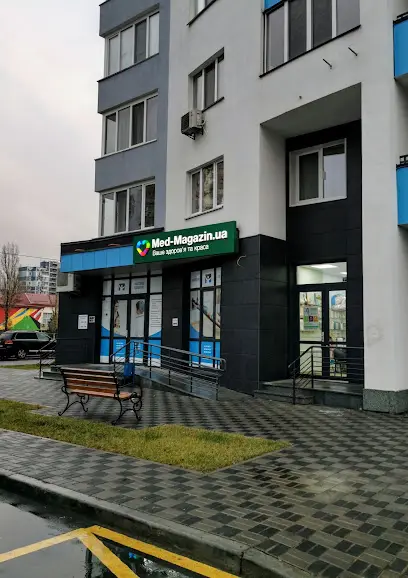 Med-Magazin.ua - медтехніка, ортопедичний салон, товари для здоров'я.