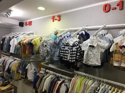 Прищепка - интернет магазин детской одежды