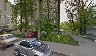 Ремонт взуття