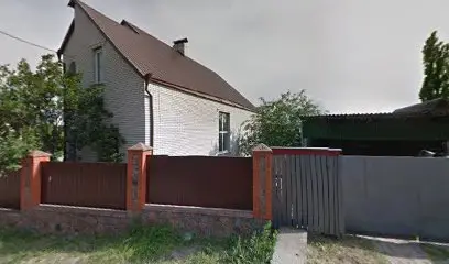 Сауна Васильків