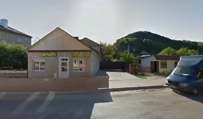 Магазин "Майстер+ " господарські та будівельні товари