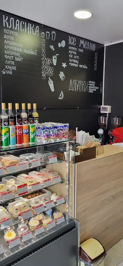 Кондитерська-кав'ярня "Лучіано"