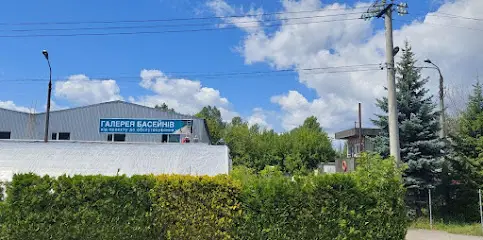 Обладнання і хімія для басейнів