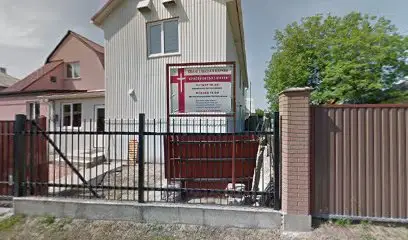 Початкова школа &ldquo;Lighthouse&rdquo;