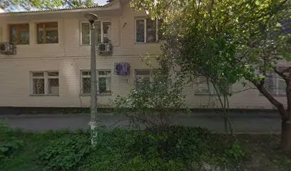 Бюро перекладів Taurus