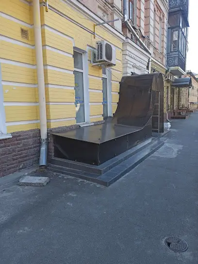 Квест кімната Київ, Поділ