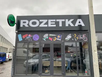 ROZETKA