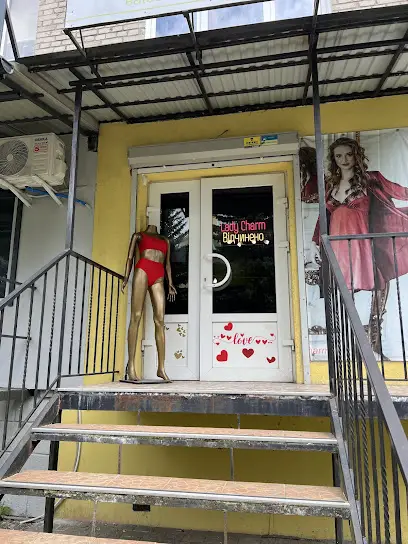 Магазин білизни LADY CHARM