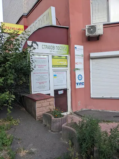 ПРОСТО-страхование