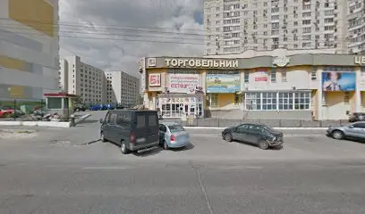 Центр Народного Страхування