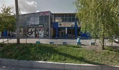 Автомат з продажу води GWater